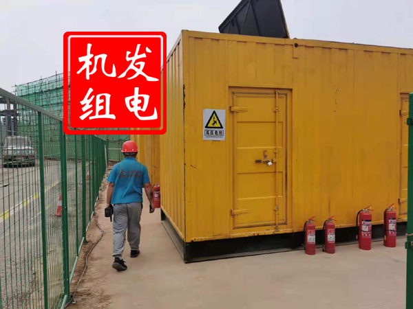 榆社出租发电机常规保养内容