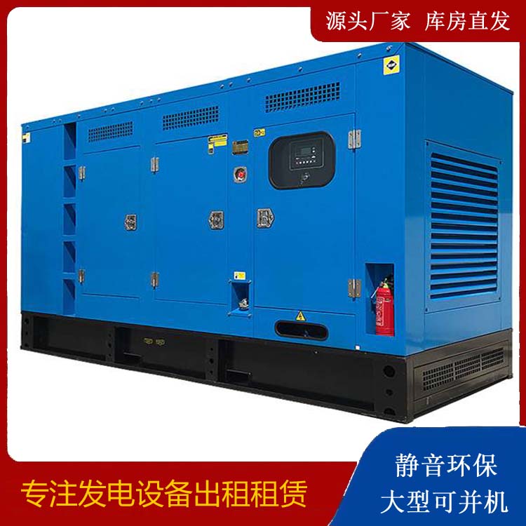 榆社发电车租赁