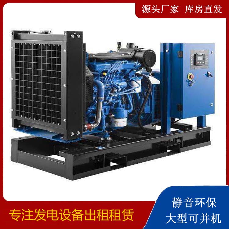 榆社出租发电机 潍柴发电机一定要预防通风管道的堵塞和灰尘