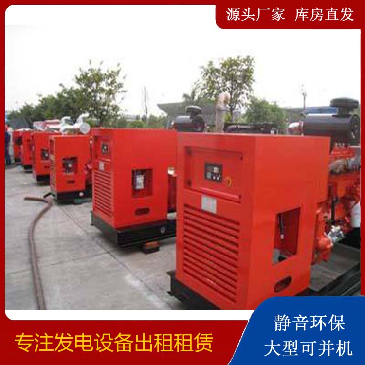 榆社柴油发电机组工作原理