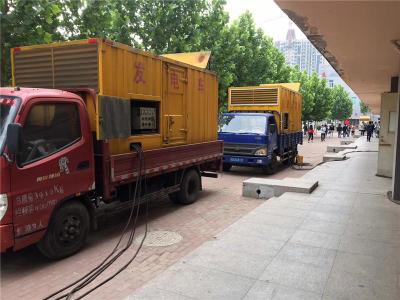 榆社发电车租赁-关于柴油发电机电压问题