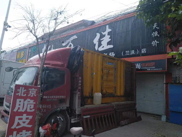 榆社出租发电机-汽油发电机油耗怎么计算