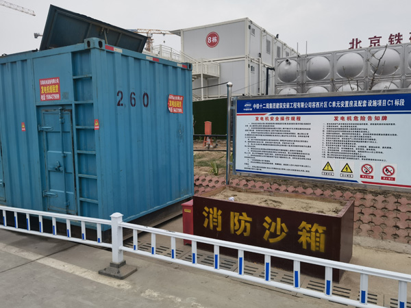 榆社如何根据标准判断电线电缆的质量？