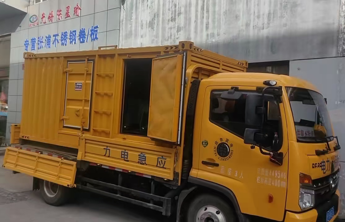 榆社安装和使用柴油发电机组需要注意哪些事项？